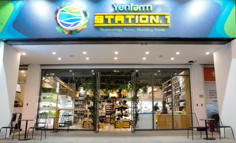 Cửa hàng thực phẩm Yen Farm Station.1