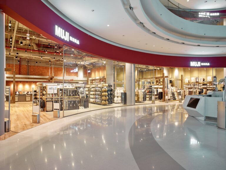 MUJI khai trương cửa hàng mới tại Crescent Mall